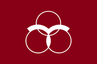 [flag of Miyake]