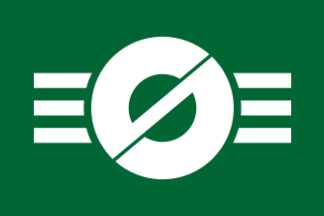 [Flag of Uchiko]