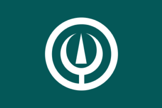 [Flag of Yusuhara]