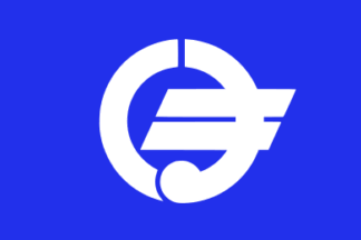 [flag of Kuma]