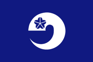 [flag of Ozu]