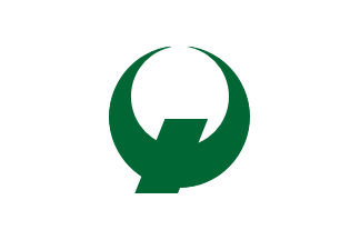 [flag of Nago]