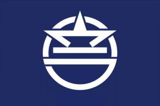 [flag of Urasoe]