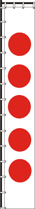 [war flag of Mukai Tadakatsu]