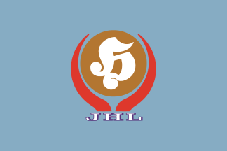 [Japan Handball Association]