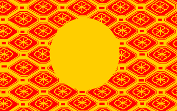 [Emperor's flag, 1870-1875]