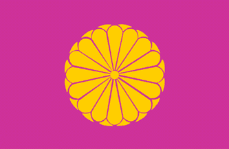 [Empress' carriage flag, 1870-1889]