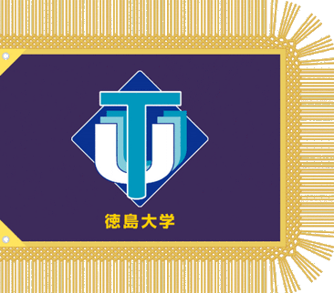 [Tokushima University]