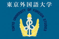 [Tokyo University of Foreign Studies]