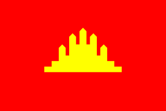 [Flag of Cambodia, 1979-1989]