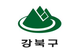[Gangbuk District flag]