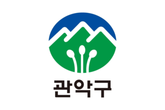 [Gwanak District flag]