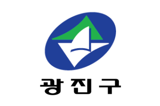 [Gwangjin District flag]