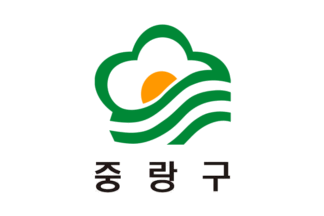 [Jungnang District flag]
