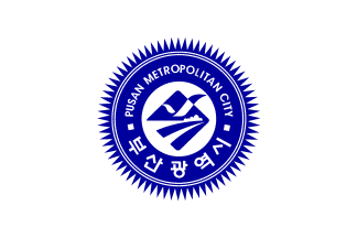 [Alternate Flag of Busan]