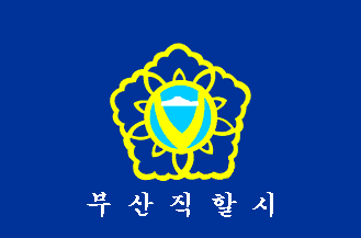 [Former Flag of Busan]