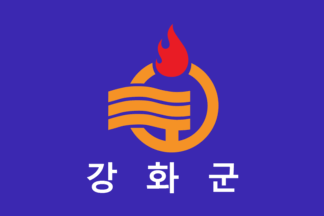 [Ganghwa County flag]