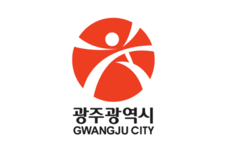 [Gwangju flag with English and Korean text]