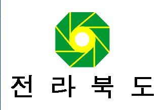 [Older flag of Jeollabuk-do]