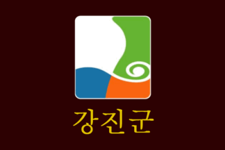[Gangjin County indoor flag]