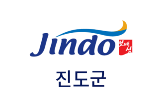 [Jindo County flag]