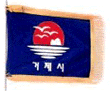 [Flag of Geoje]