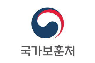 [flag of National Archives of Korea]
