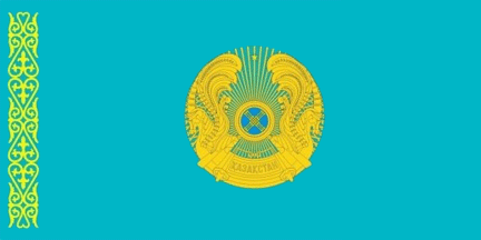 [Presidential Flag, Kazakhstan]