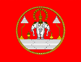 [Royal flag of Laos]
