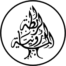 [Maronite League Emblem (Lebanon)]