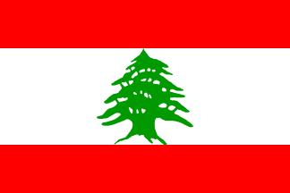 [Army of South Lebanon 1980-2000 (Lebanon)]