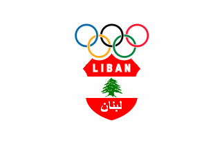 [Lebanese Olympic Committee (Lebanon)]