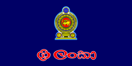 [Civil ensign of Sri Lanka]