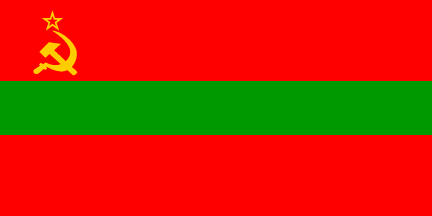 [Dniestr Republic flag shown on stamp]