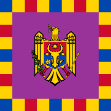 [Moldovan President's Flag]