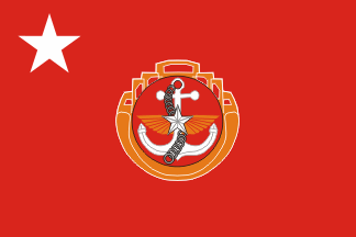 [Myanmar War Veterans Organization flag]