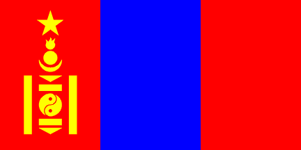 [Flag of Mongolia, 1949-1992, according W.Smith]