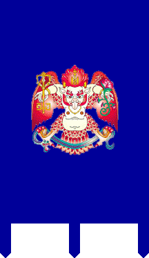 [Colourful Flag of Ulan Bator]