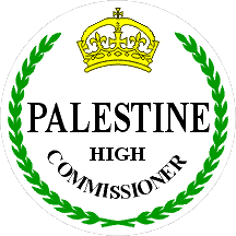 [Badge actually used in 1948 (High Commissioner for Palestine Ensign 1936-1948, British Mandate of Palestine)]