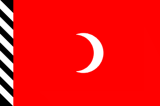 National flag until 1953