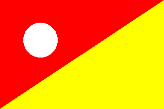 1858-ca. 1889 registration flag of Puerto Arista
