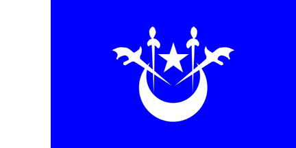 [Governor-General's Flag (Kelantan, Malaysia)]