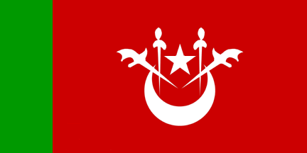 [Flag of the Secretary of State (Kelantan, Malaysia)]