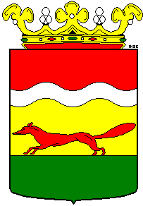 Dantumadeel Coat of Arms