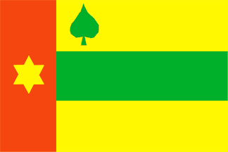 [Balk villageflag]