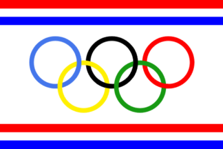 [Netherlands Olympic Committee (NOC) before the merger]