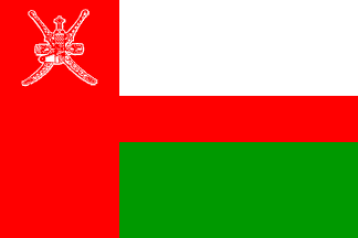 [Flag 1985-1995 (Oman)]