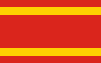 [Lubaczów rural district flag]