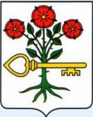[Opalenica coat of arms]
