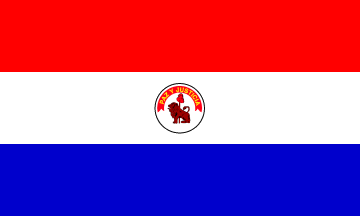 Paraguayan flag (rev.)